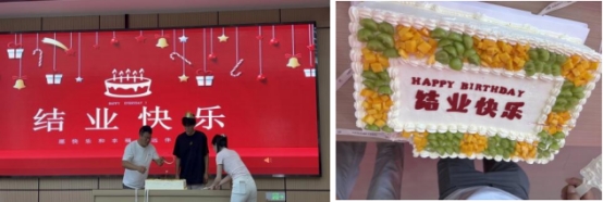 304永利集团登录入口