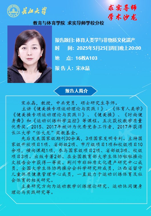 304永利集团登录入口