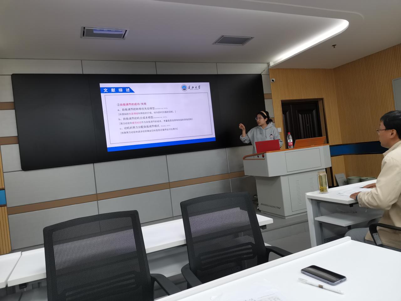 304永利集团登录入口