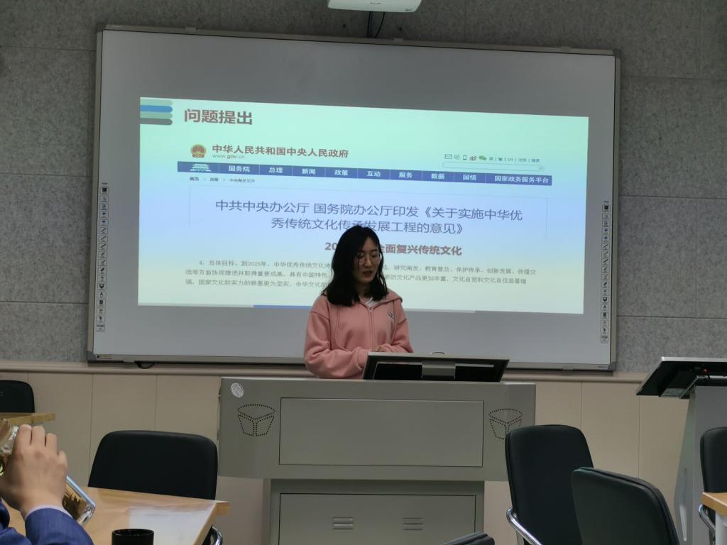 304永利集团登录入口