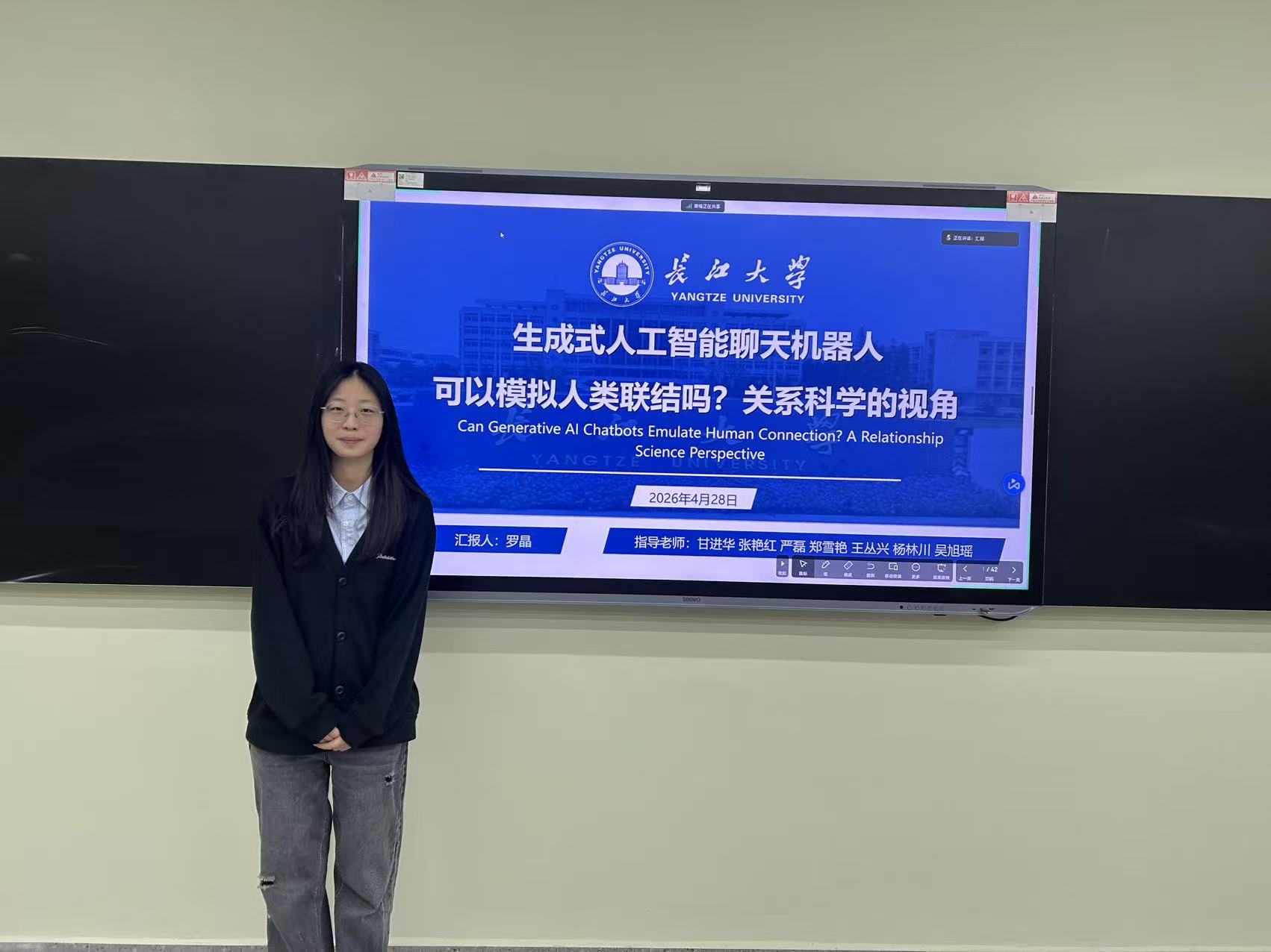 304永利集团登录入口