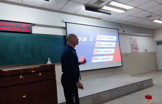 304永利集团登录入口