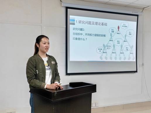 304永利集团登录入口