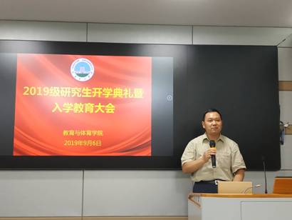 304永利集团登录入口