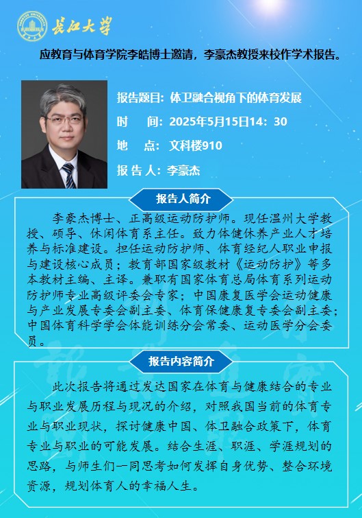 304永利集团登录入口