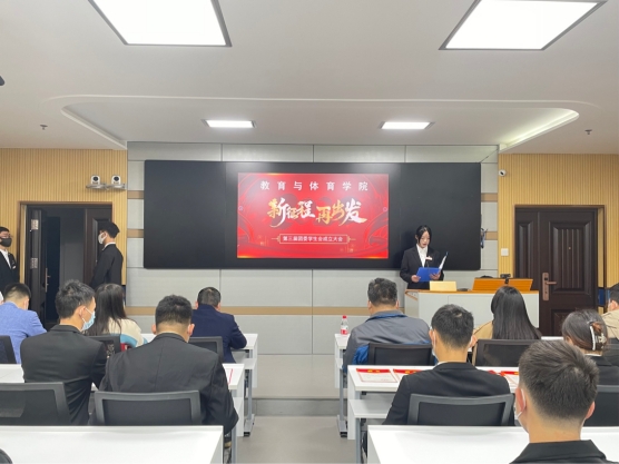 304永利集团登录入口