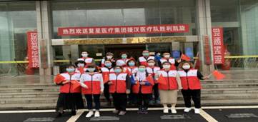 304永利集团登录入口