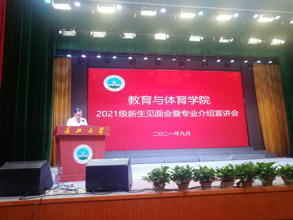 304永利集团登录入口