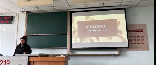 304永利集团登录入口