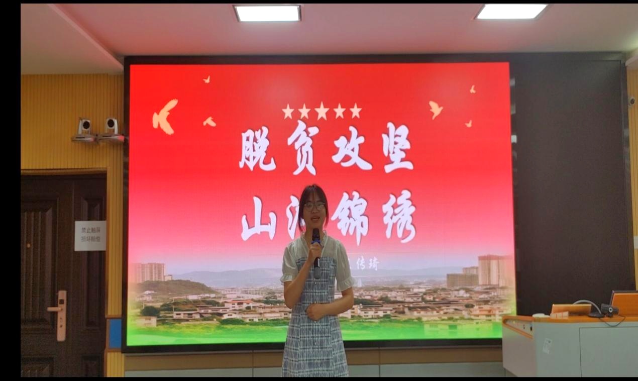 304永利集团登录入口