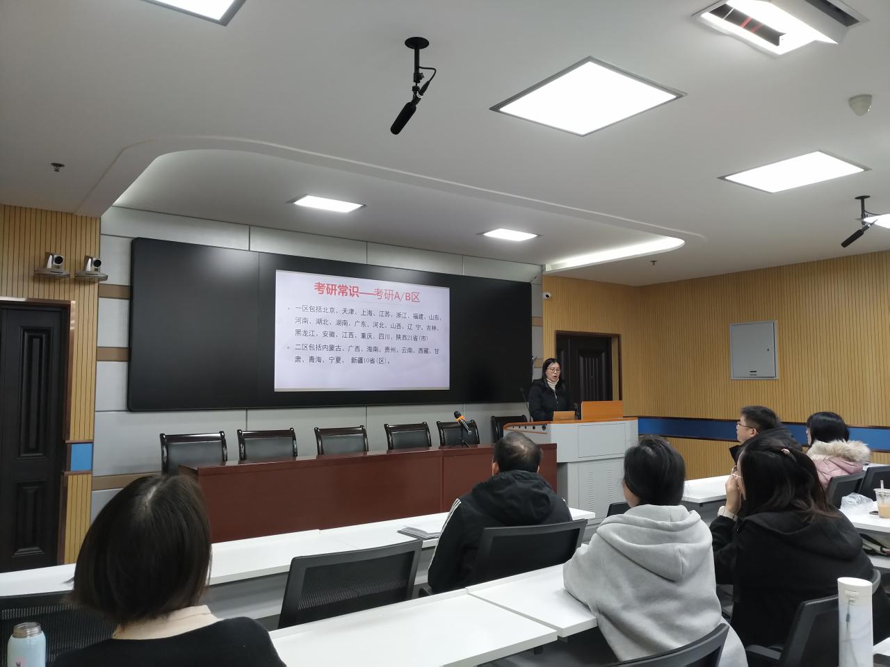 304永利集团登录入口