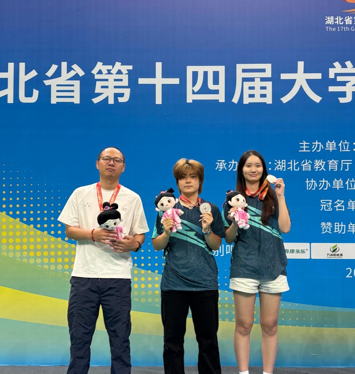 304永利集团登录入口