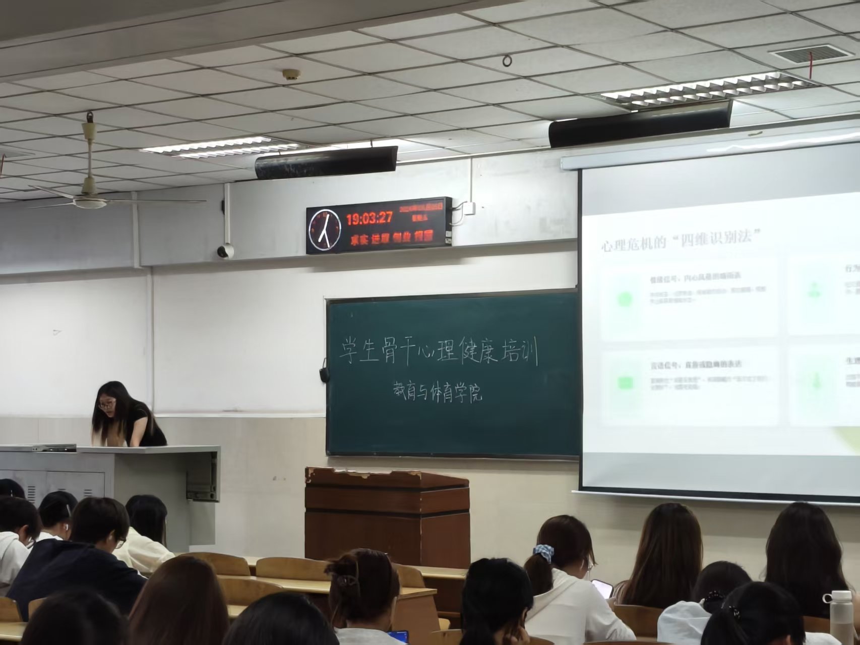 304永利集团登录入口