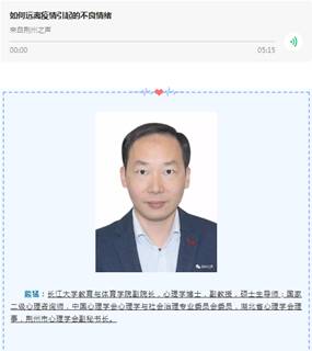 304永利集团登录入口