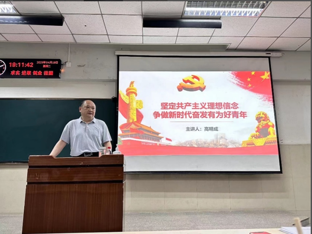 304永利集团登录入口