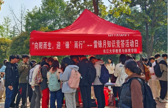 304永利集团登录入口