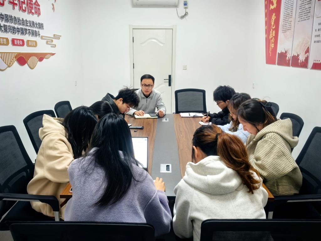 304永利集团登录入口