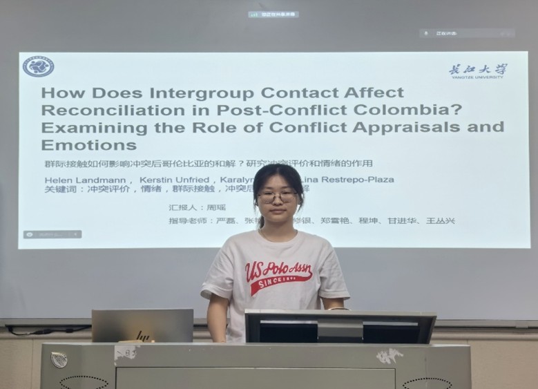 304永利集团登录入口