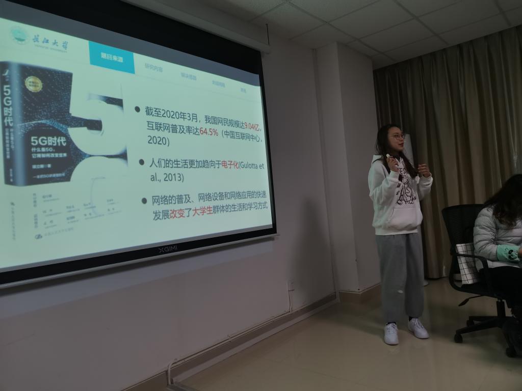 304永利集团登录入口