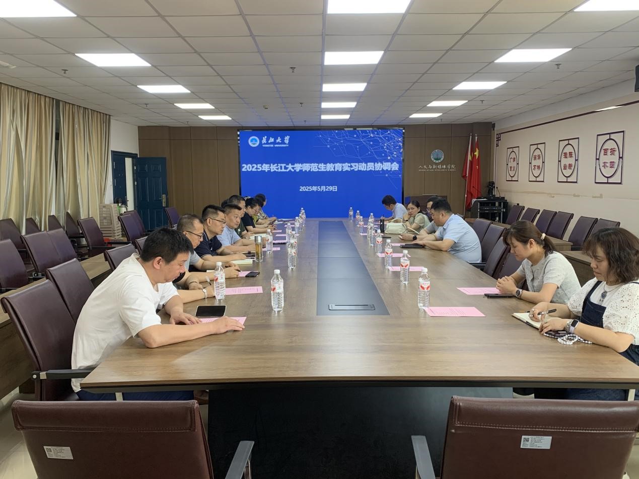 304永利集团登录入口