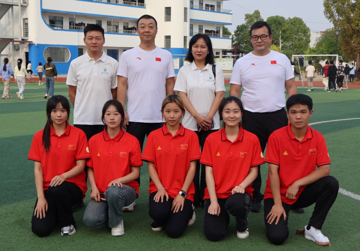 304永利集团登录入口