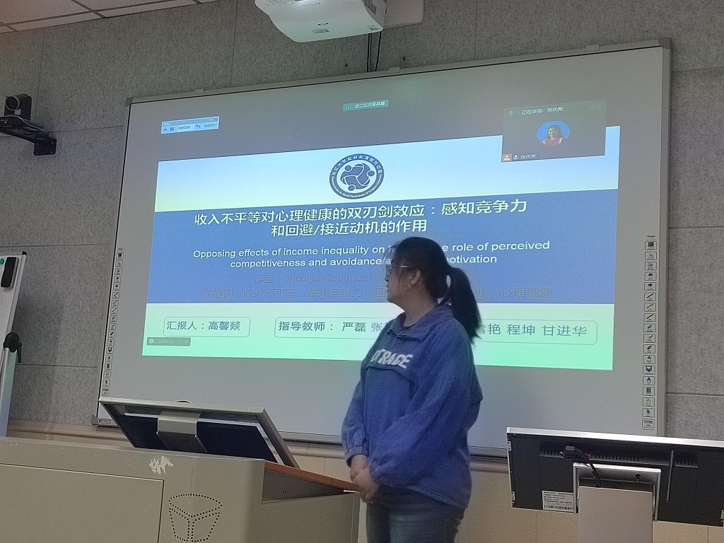 304永利集团登录入口