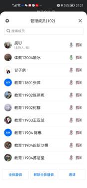 304永利集团登录入口