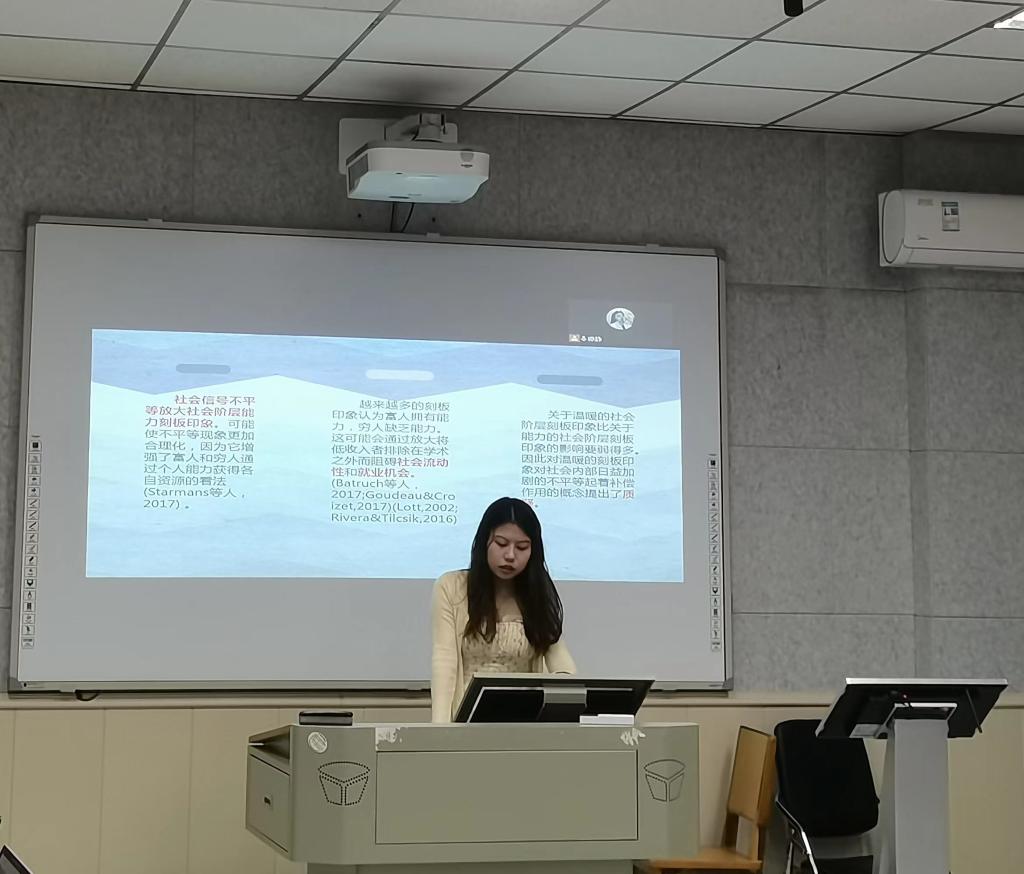 304永利集团登录入口