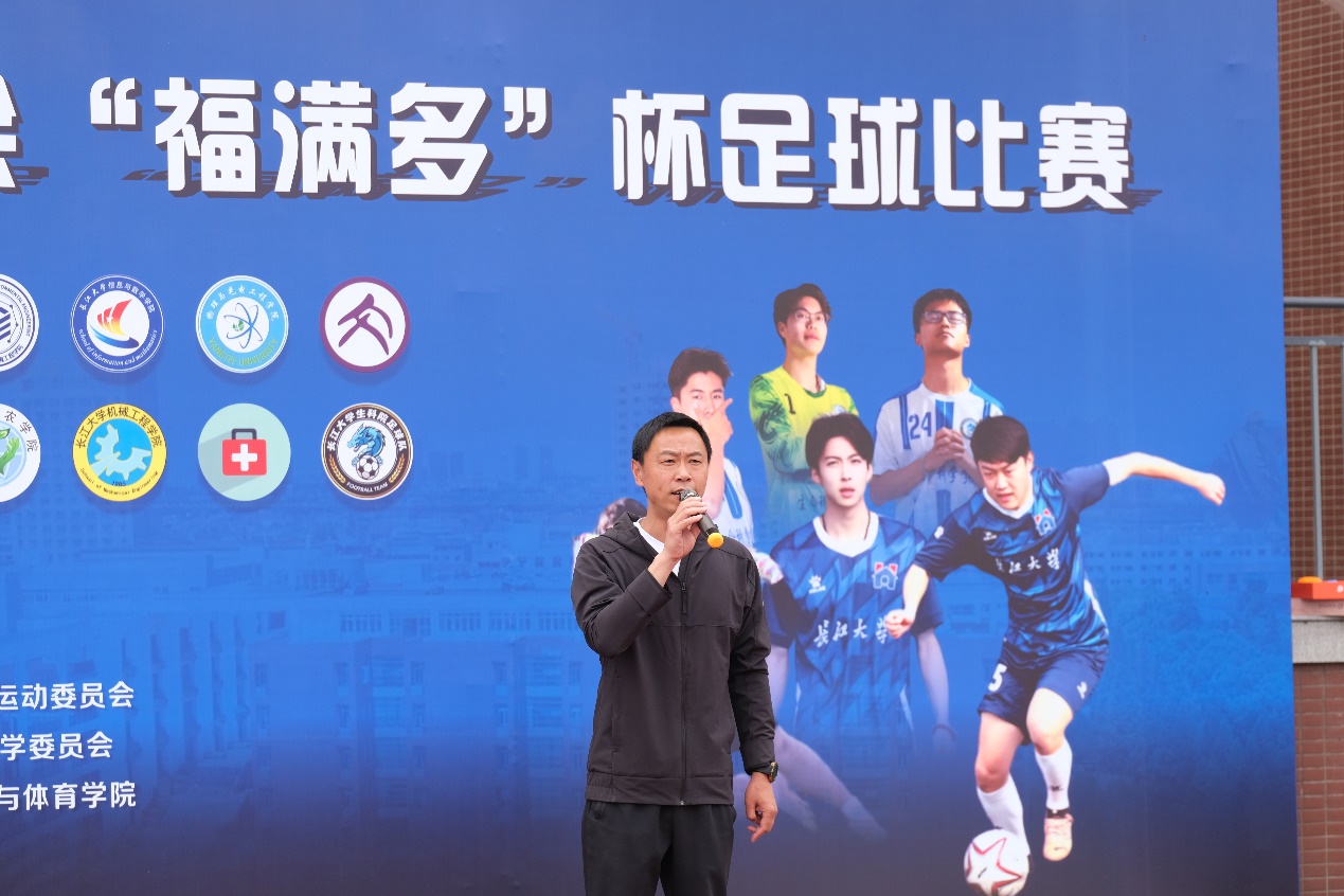 304永利集团登录入口