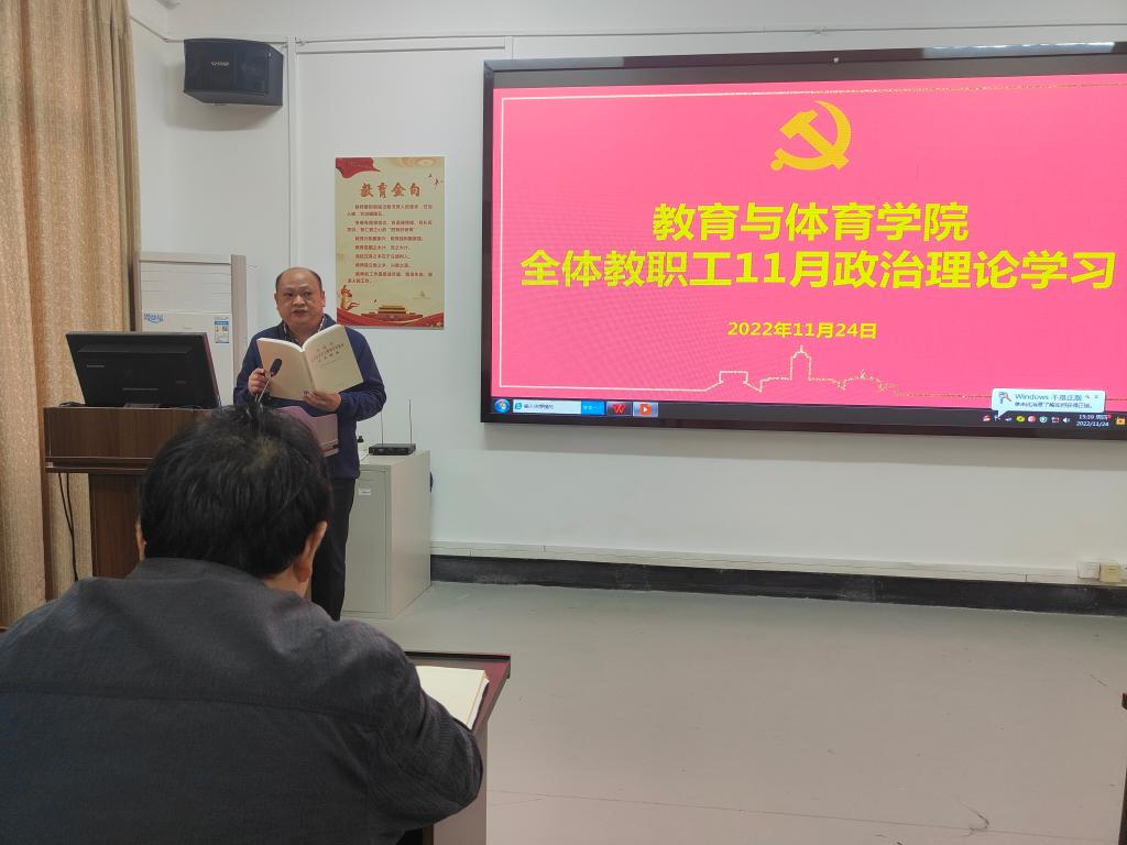 304永利集团登录入口