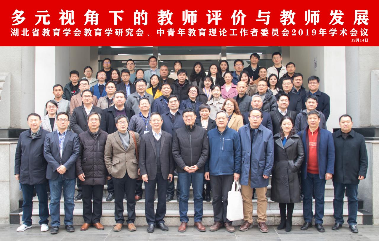 304永利集团登录入口