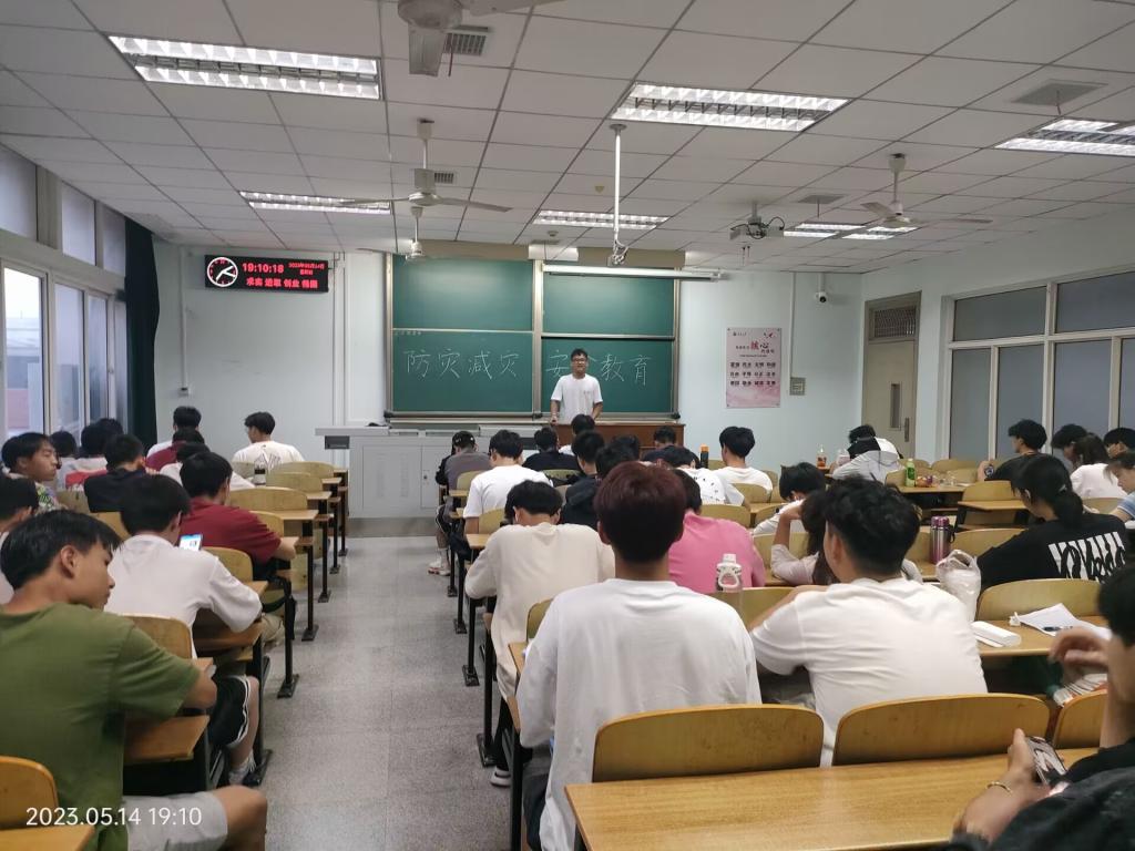 304永利集团登录入口