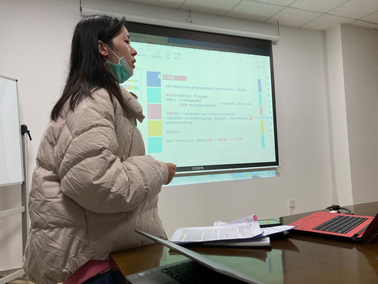 304永利集团登录入口