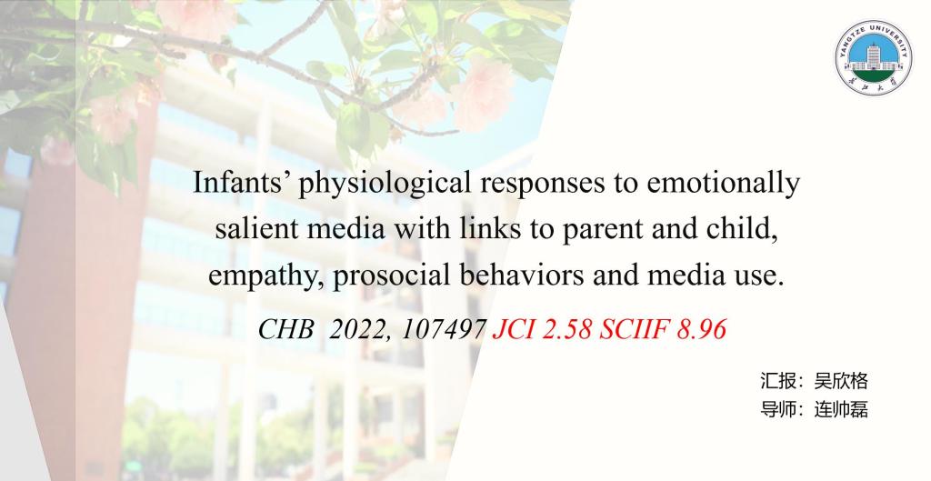304永利集团登录入口