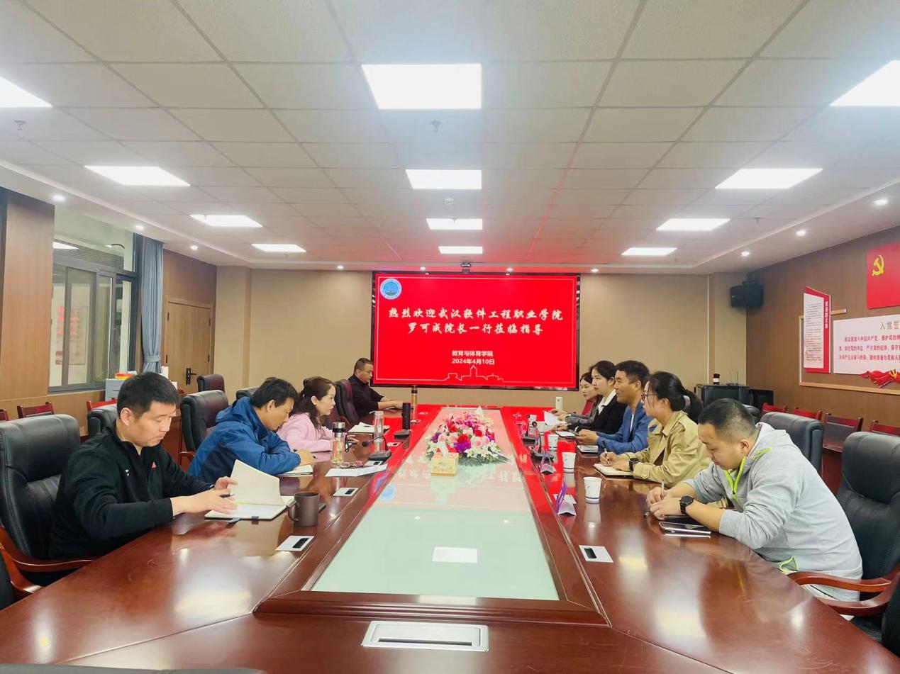 304永利集团登录入口