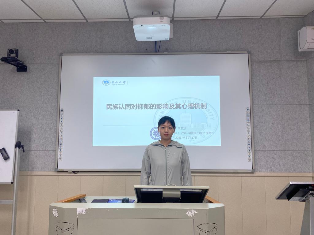 304永利集团登录入口