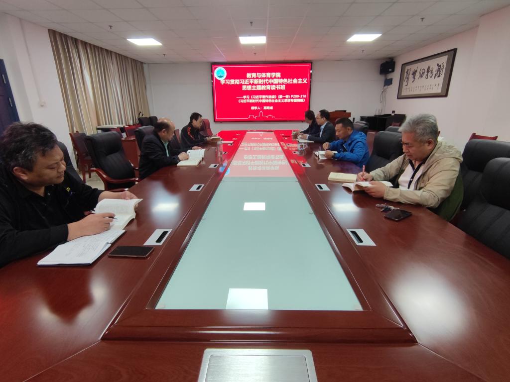 304永利集团登录入口