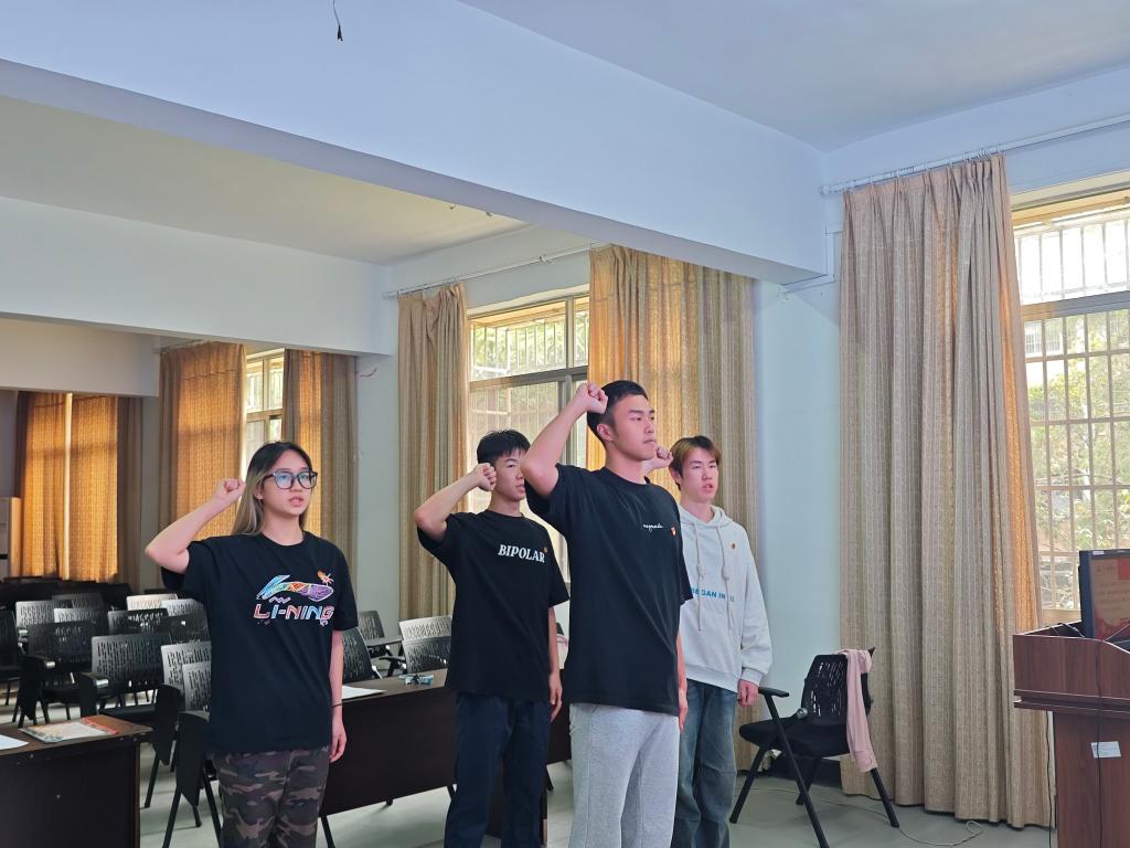 304永利集团登录入口