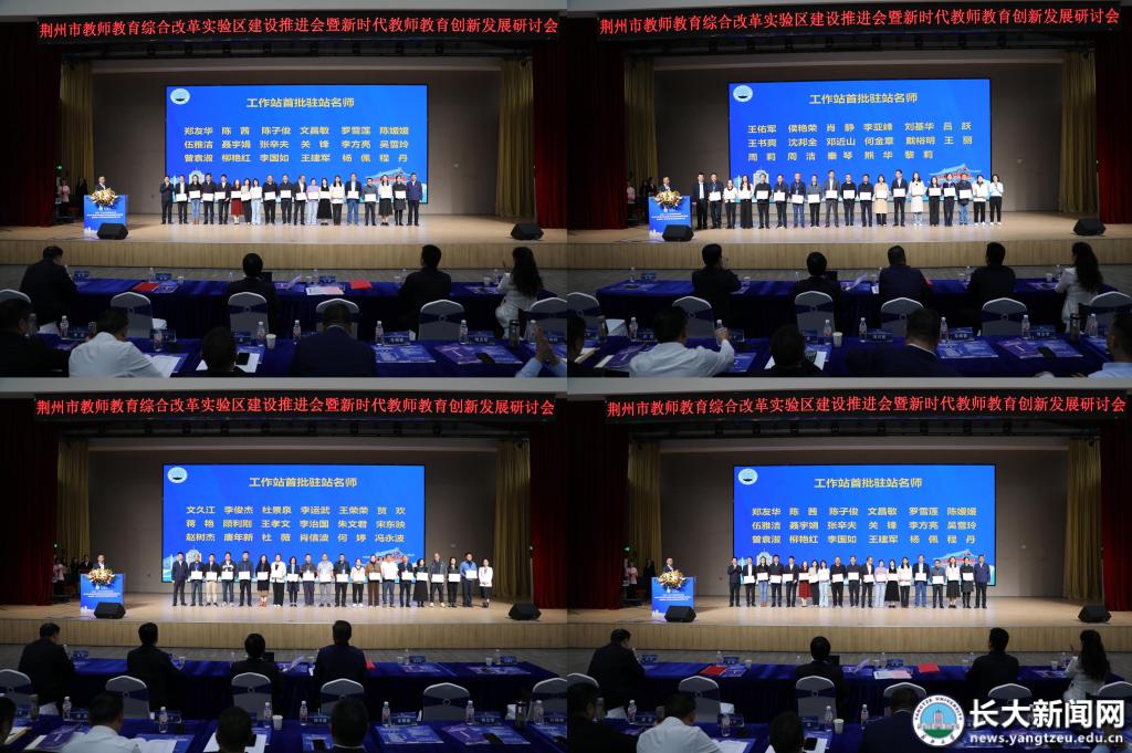 304永利集团登录入口