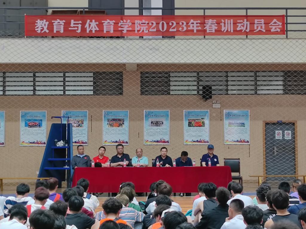 304永利集团登录入口