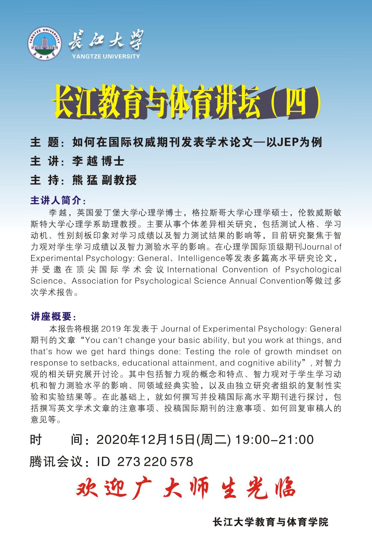 304永利集团登录入口