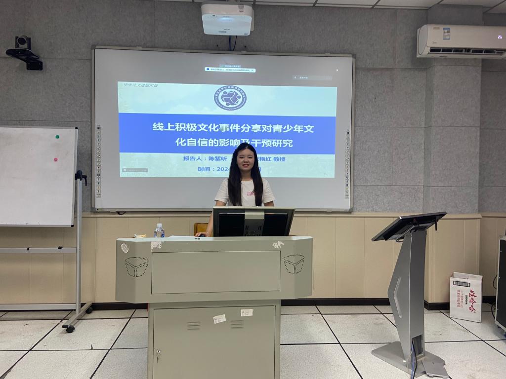 304永利集团登录入口