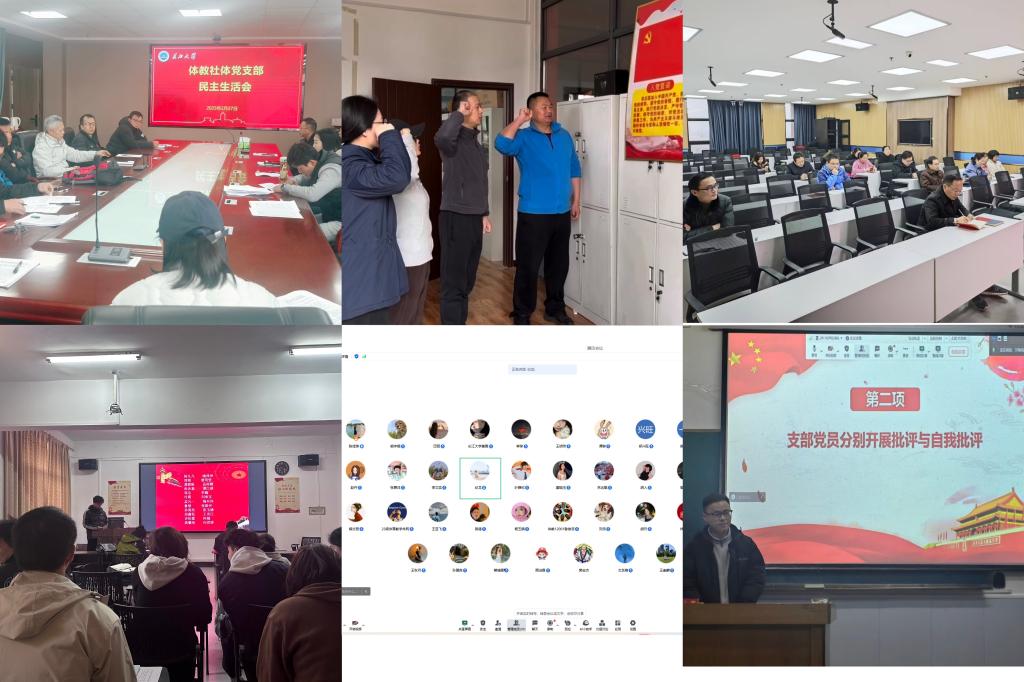 304永利集团登录入口