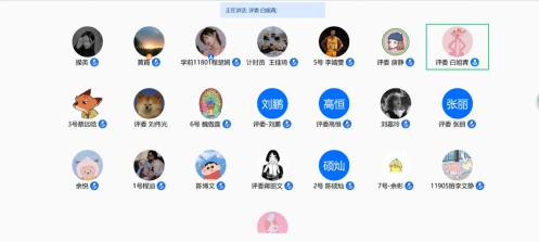 304永利集团登录入口