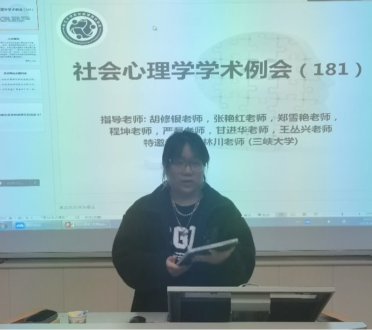 304永利集团登录入口