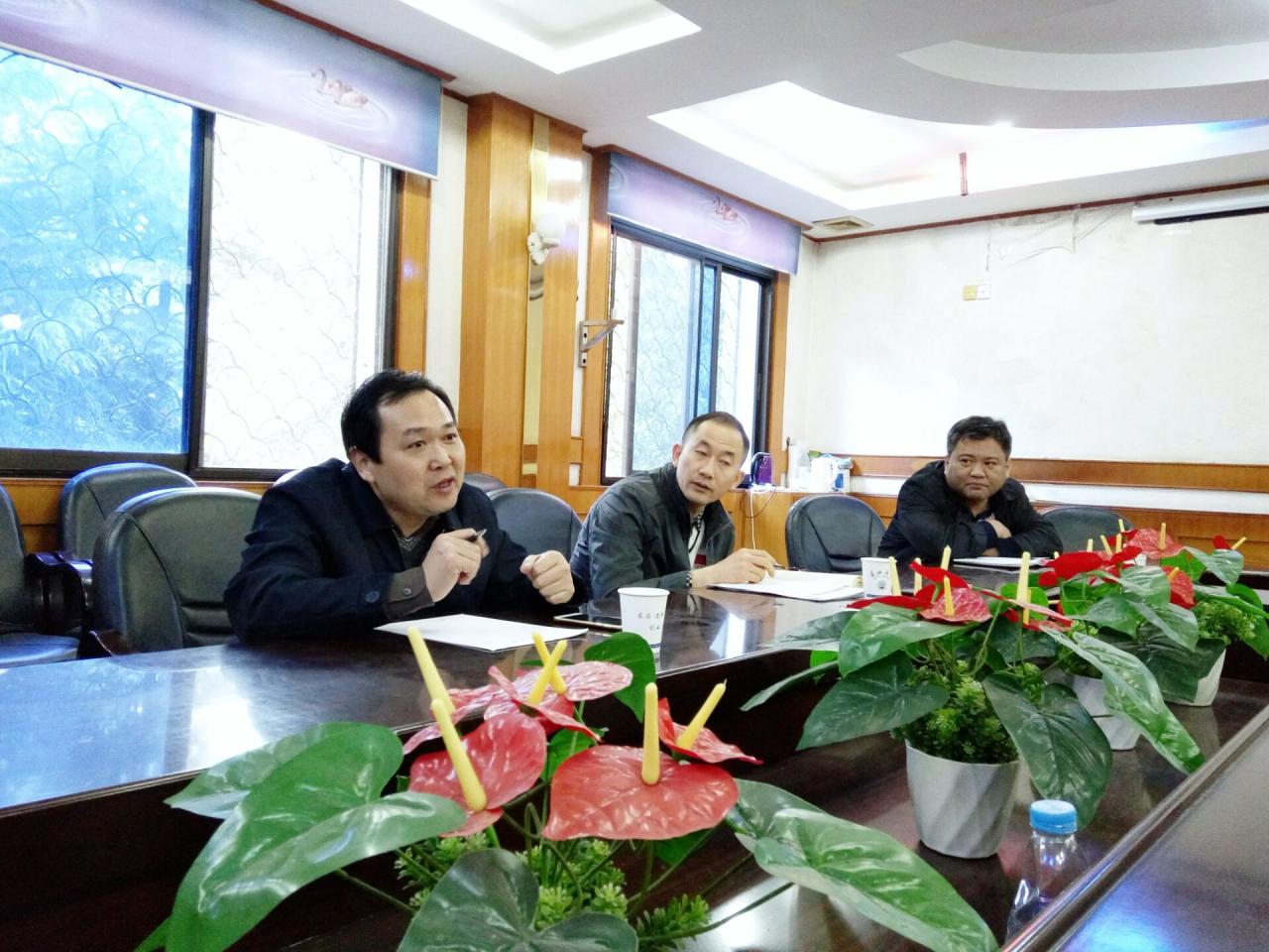 304永利集团登录入口