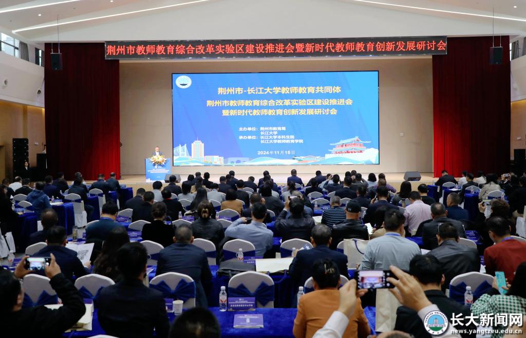 304永利集团登录入口