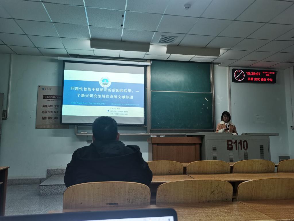 304永利集团登录入口