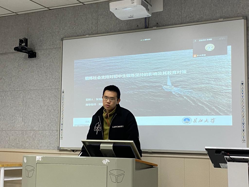 304永利集团登录入口