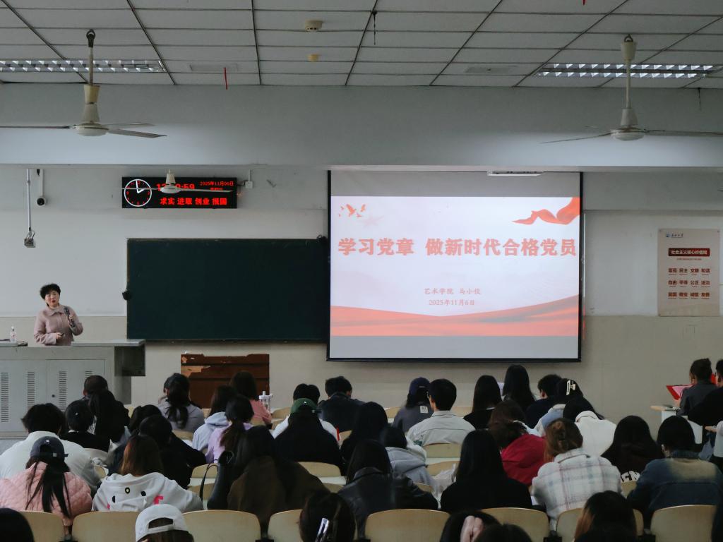 304永利集团登录入口